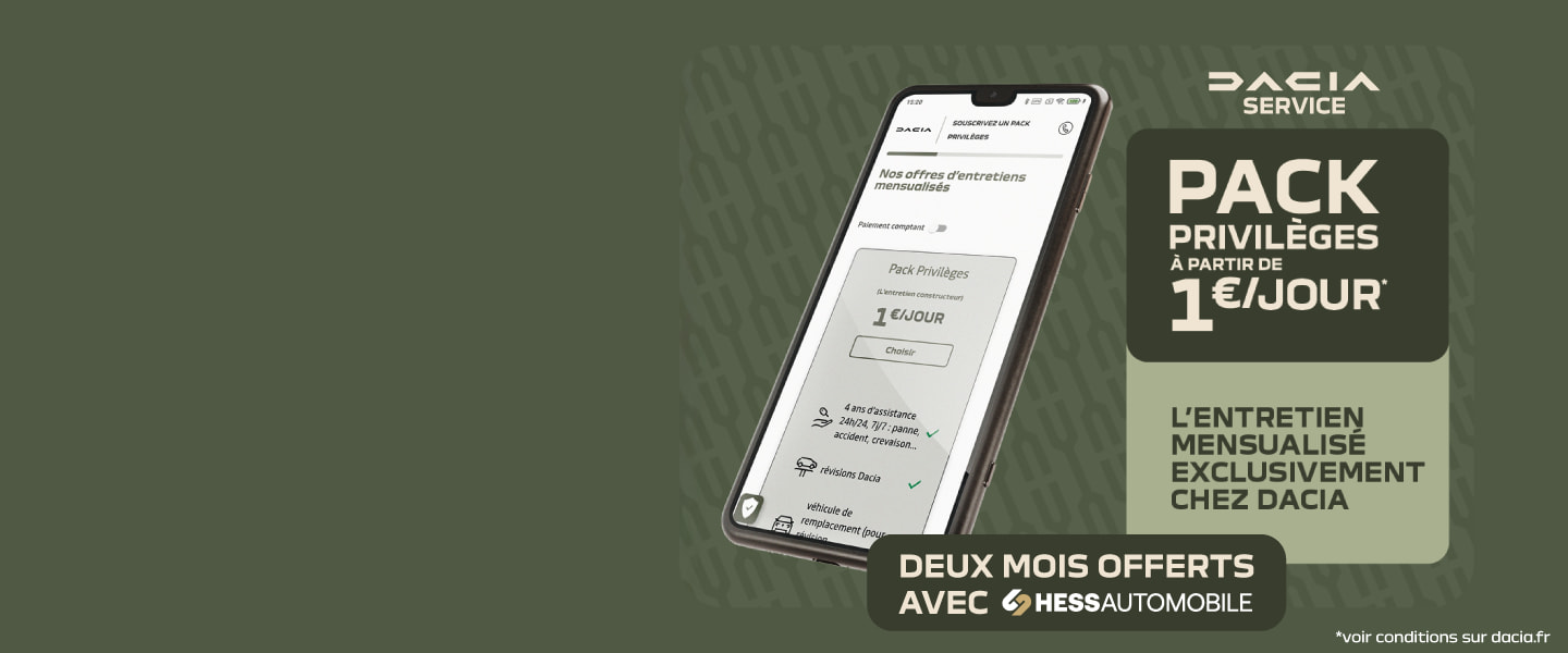 2 mois offerts sous forme de bons d'achat